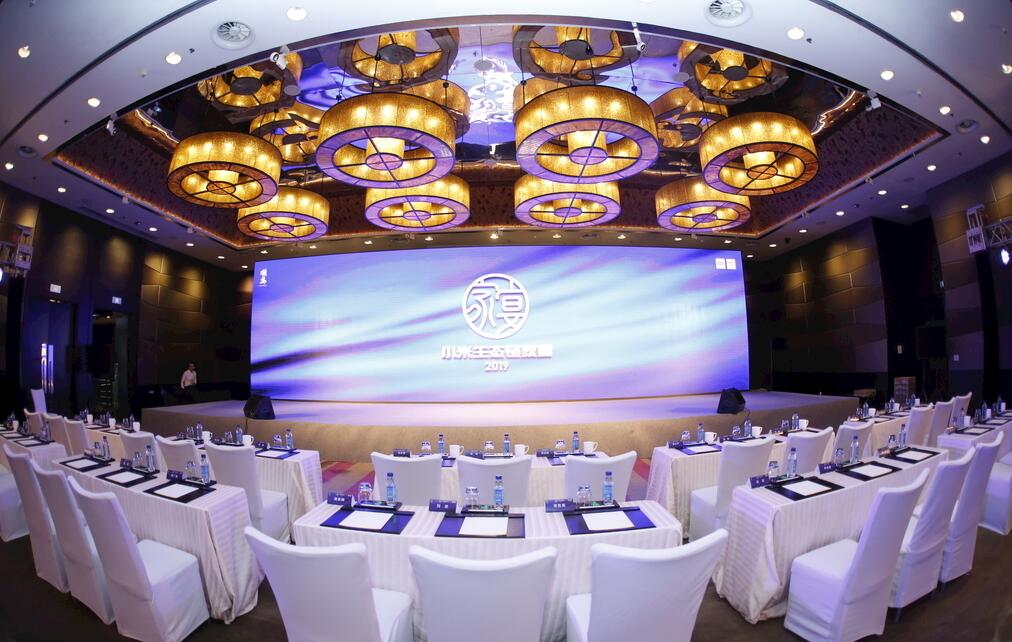 開(kāi)業(yè)慶典