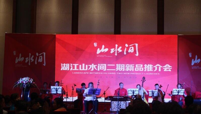 公關(guān)活動(dòng)策劃