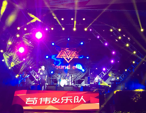 成都音響租賃