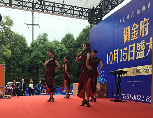 大邑舞臺搭建