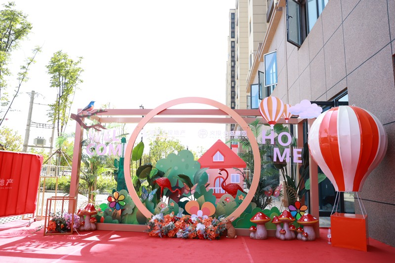 活動(dòng)類公關(guān)活動(dòng)